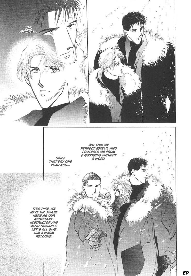 G-Defend Chapter 4 page 13 - Chapter 4