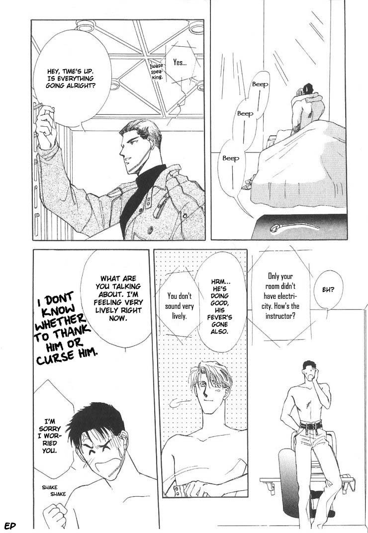 G-Defend Chapter 4 page 54 - Chapter 4