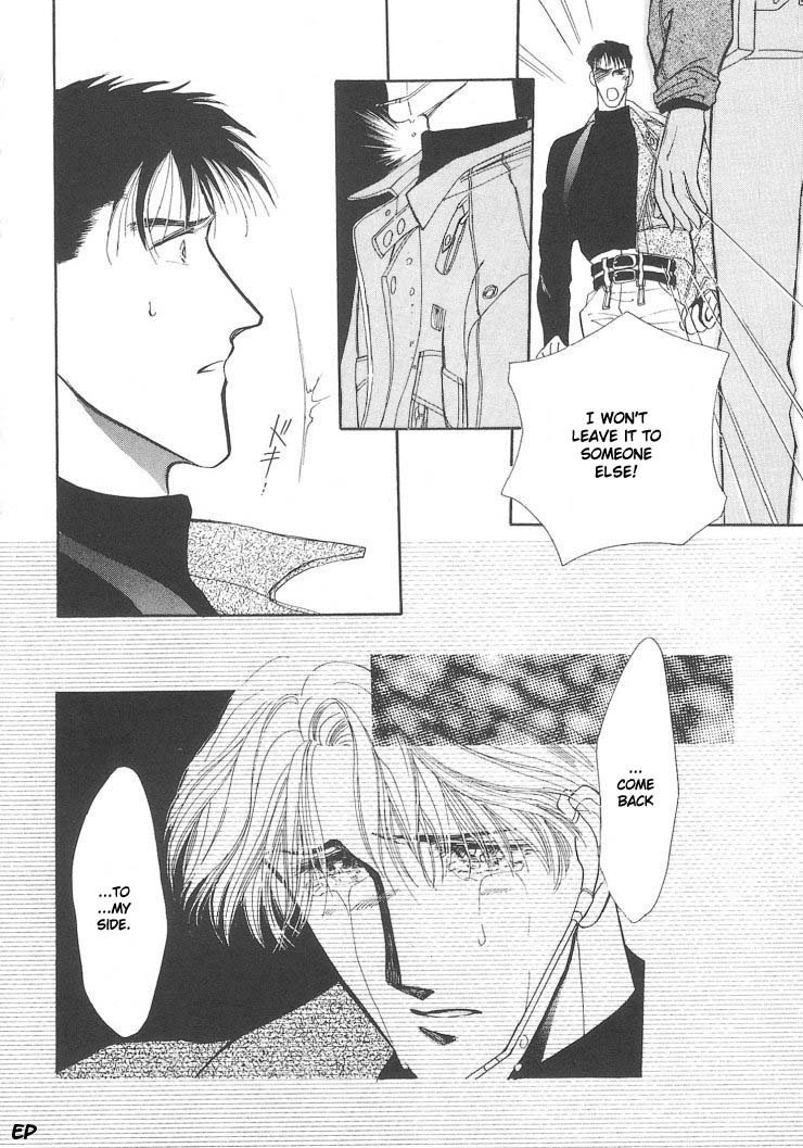 G-Defend Chapter 5.1 page 14 - Chapter 5.1