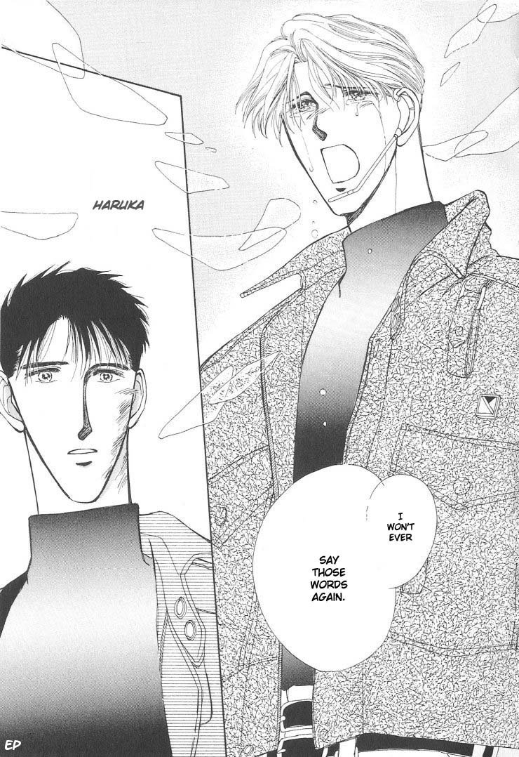 G-Defend Chapter 5.1 page 15 - Chapter 5.1