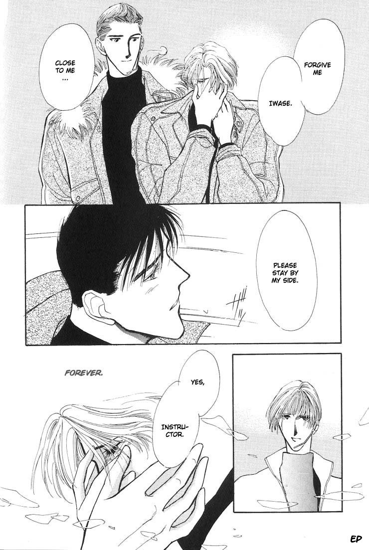 G-Defend Chapter 5.1 page 16 - Chapter 5.1