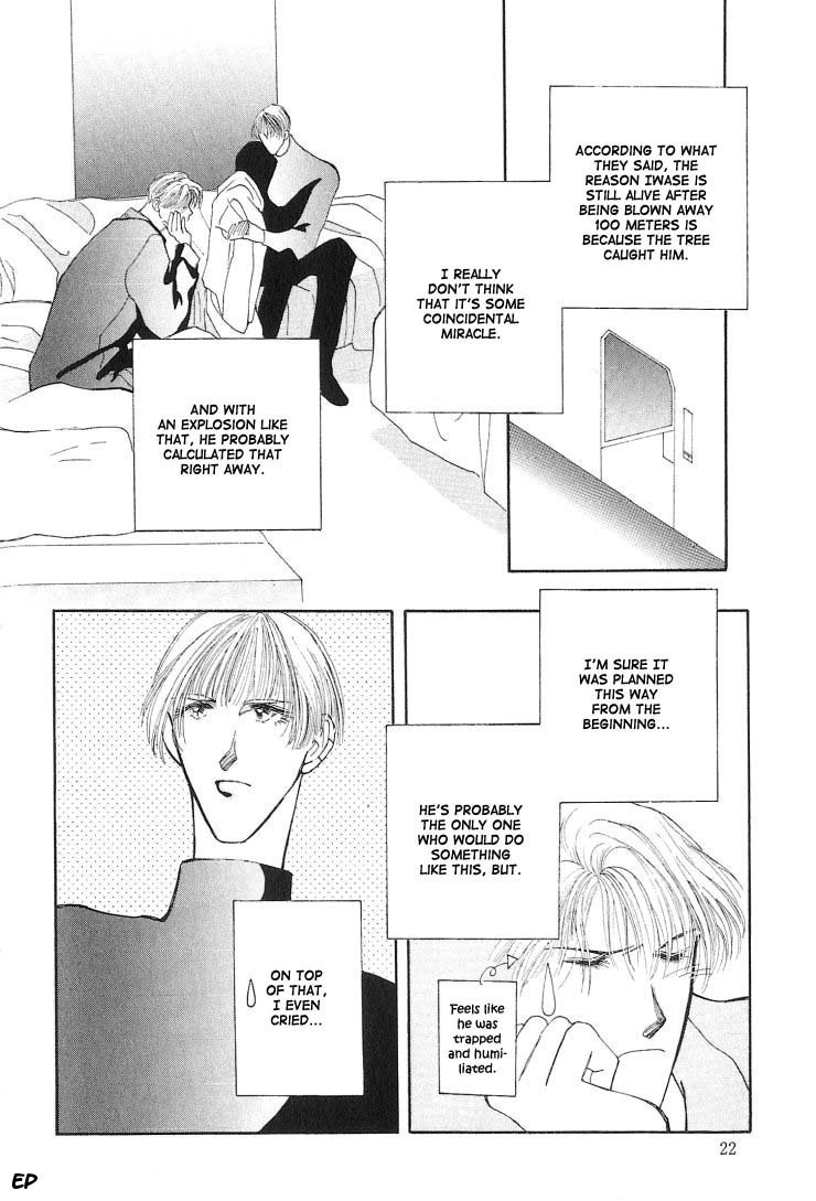 G-Defend Chapter 5.1 page 18 - Chapter 5.1