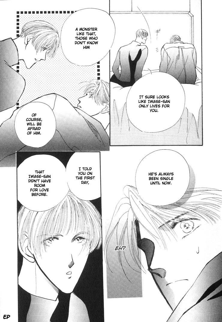 G-Defend Chapter 5.1 page 19 - Chapter 5.1