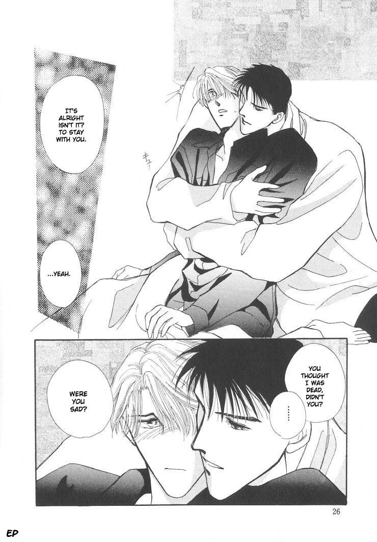 G-Defend Chapter 5.1 page 22 - Chapter 5.1
