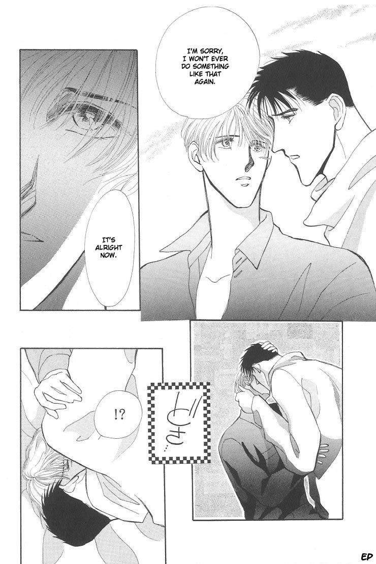 G-Defend Chapter 5.1 page 24 - Chapter 5.1