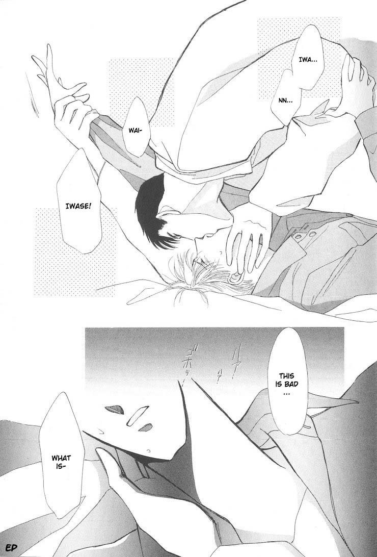 G-Defend Chapter 5.1 page 25 - Chapter 5.1