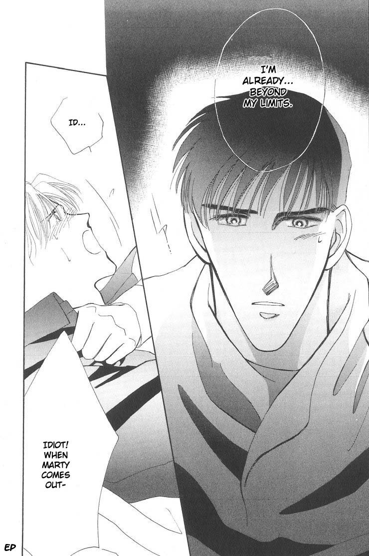 G-Defend Chapter 5.1 page 26 - Chapter 5.1
