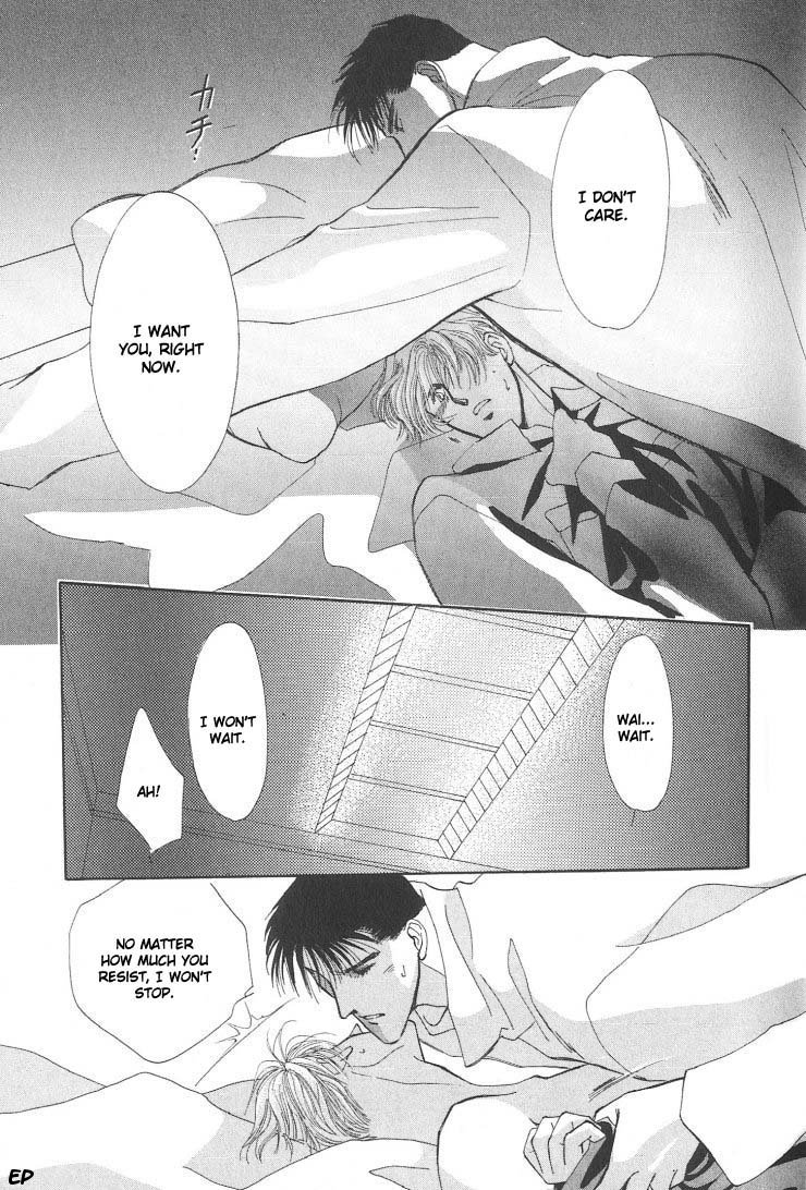 G-Defend Chapter 5.1 page 27 - Chapter 5.1