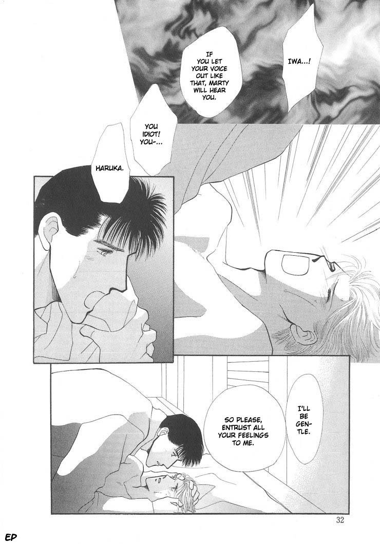 G-Defend Chapter 5.1 page 28 - Chapter 5.1