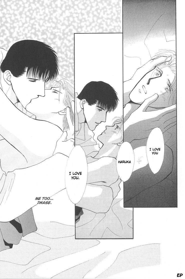 G-Defend Chapter 5.1 page 29 - Chapter 5.1