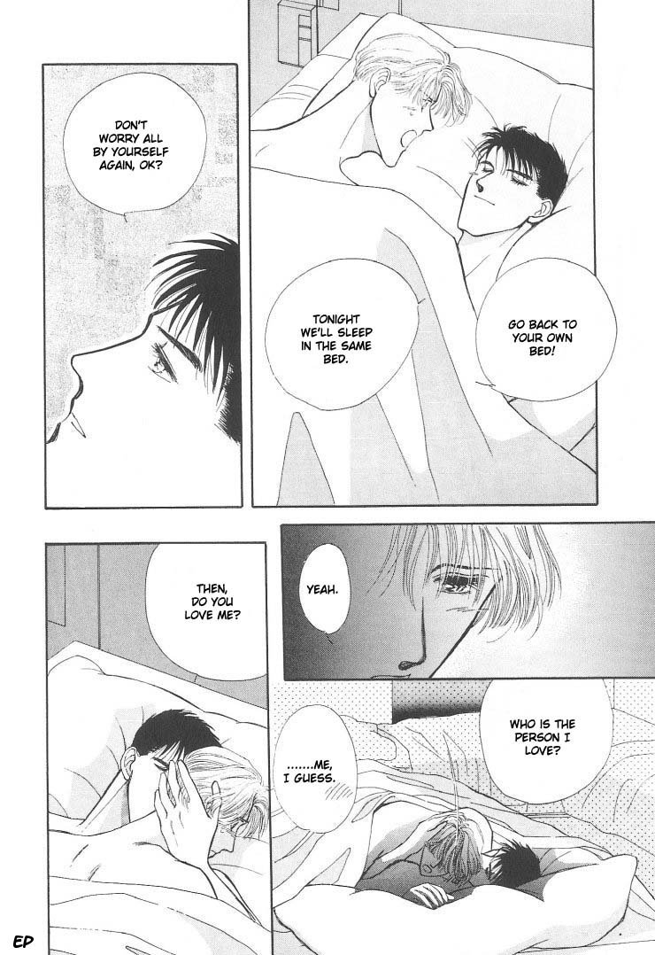 G-Defend Chapter 5.1 page 32 - Chapter 5.1