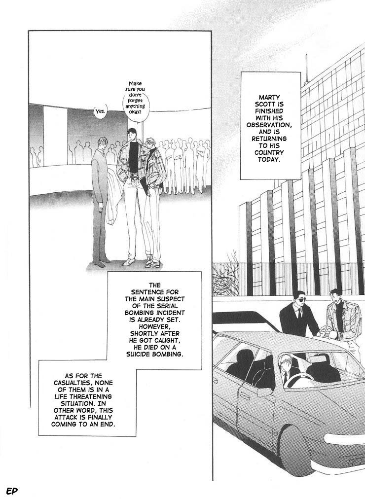 G-Defend Chapter 5.1 page 34 - Chapter 5.1