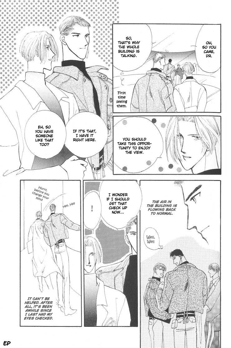 G-Defend Chapter 5.1 page 35 - Chapter 5.1