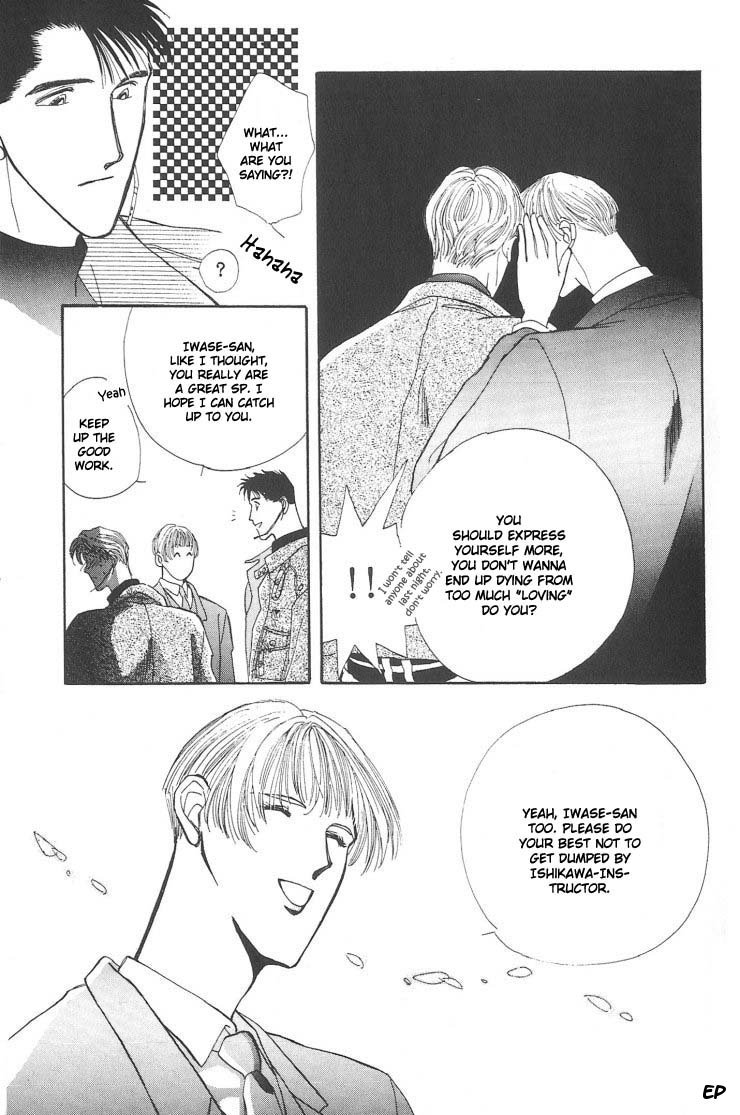 G-Defend Chapter 5.1 page 37 - Chapter 5.1