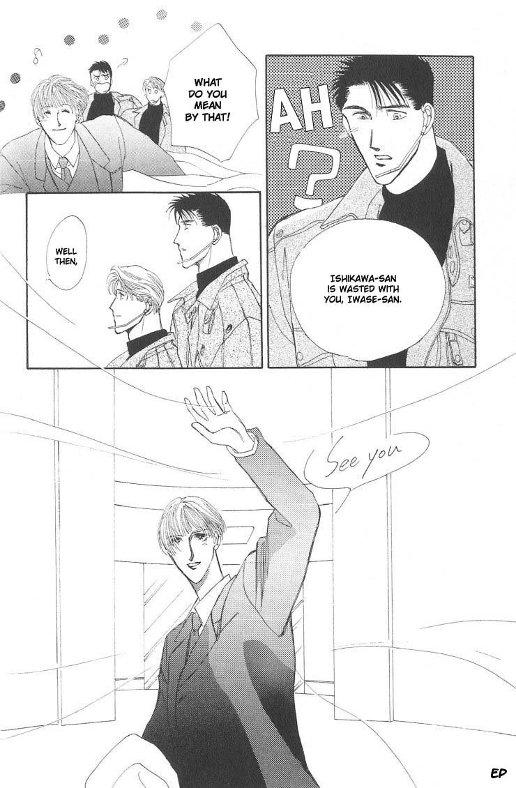 G-Defend Chapter 5.1 page 38 - Chapter 5.1