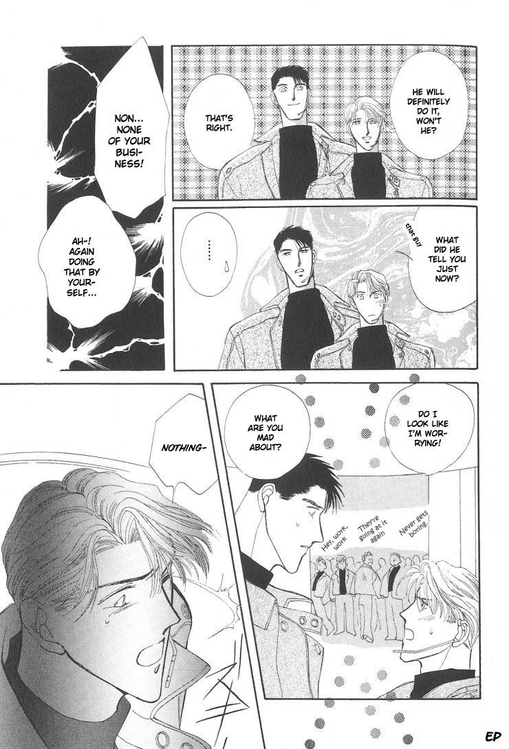 G-Defend Chapter 5.1 page 39 - Chapter 5.1