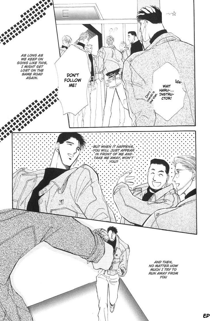 G-Defend Chapter 5.1 page 41 - Chapter 5.1