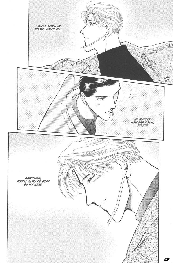 G-Defend Chapter 5.1 page 42 - Chapter 5.1