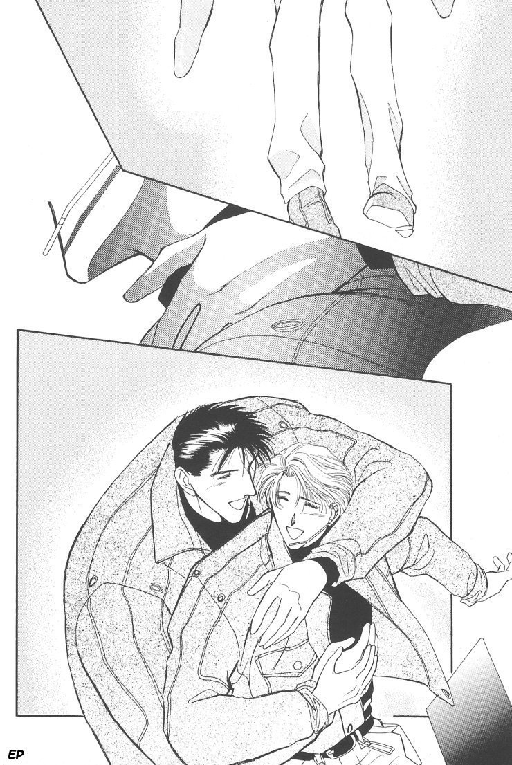 G-Defend Chapter 5.1 page 44 - Chapter 5.1