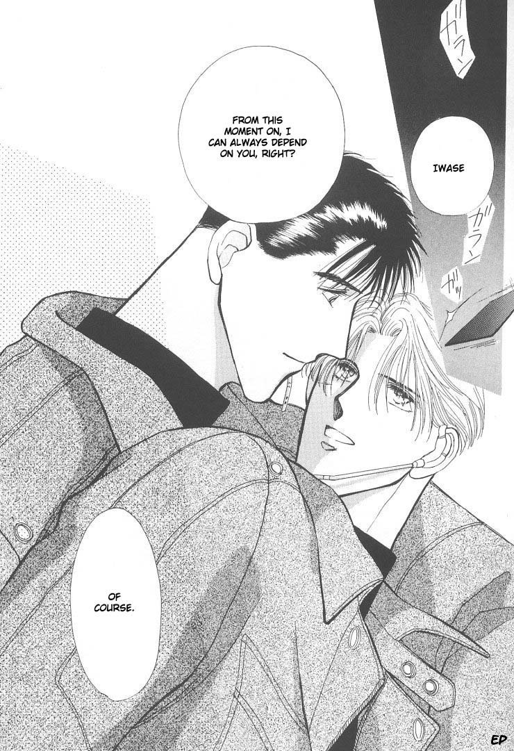 G-Defend Chapter 5.1 page 45 - Chapter 5.1