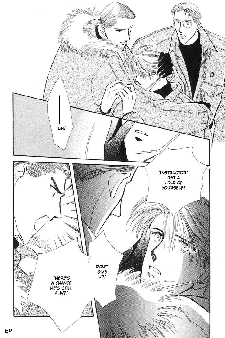 G-Defend Chapter 5.1 page 6 - Chapter 5.1
