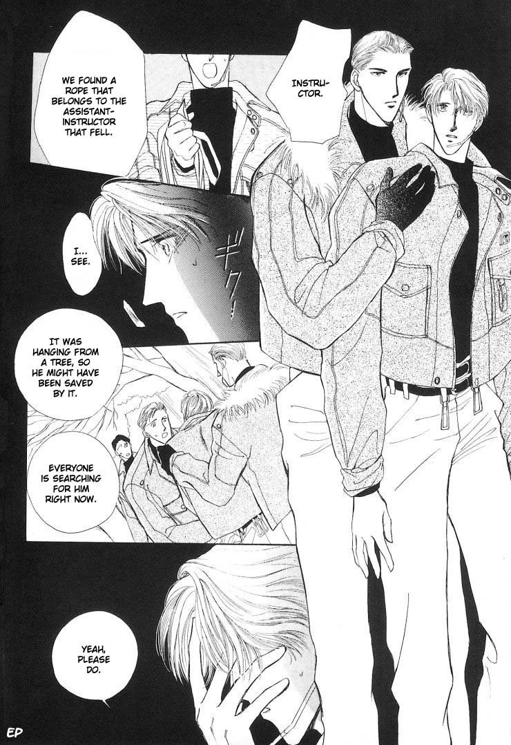 G-Defend Chapter 5.1 page 8 - Chapter 5.1