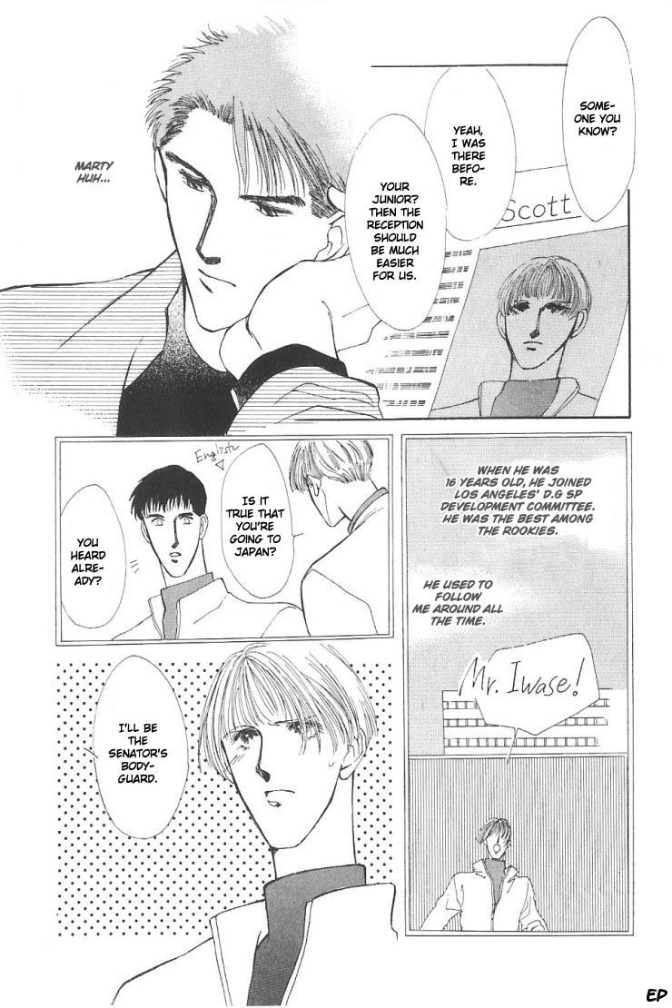 G-Defend Chapter 5 page 12 - Chapter 5