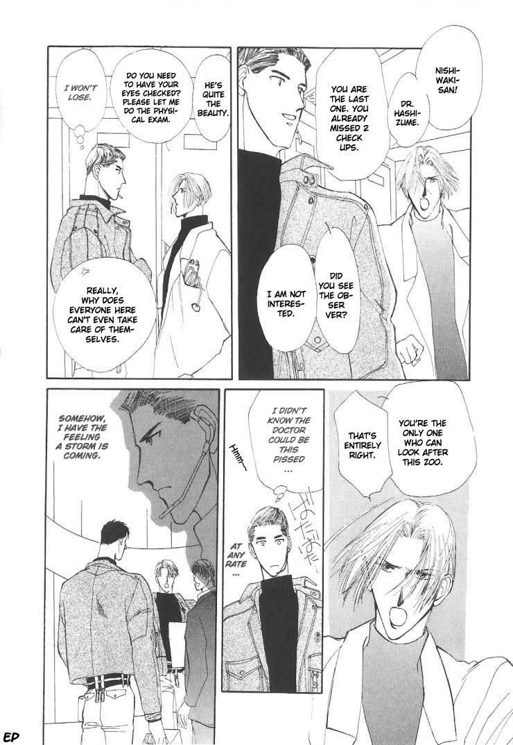 G-Defend Chapter 5 page 20 - Chapter 5