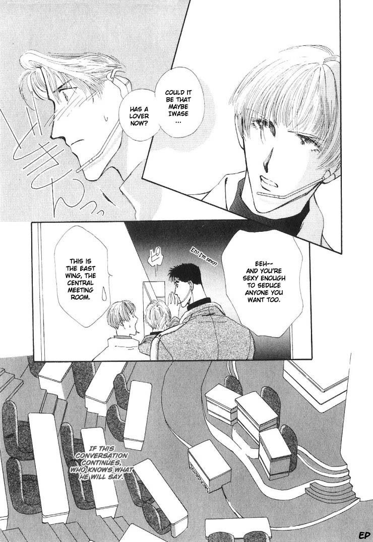 G-Defend Chapter 5 page 23 - Chapter 5