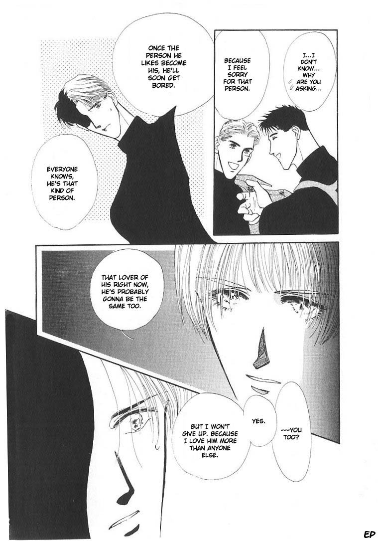 G-Defend Chapter 5 page 54 - Chapter 5
