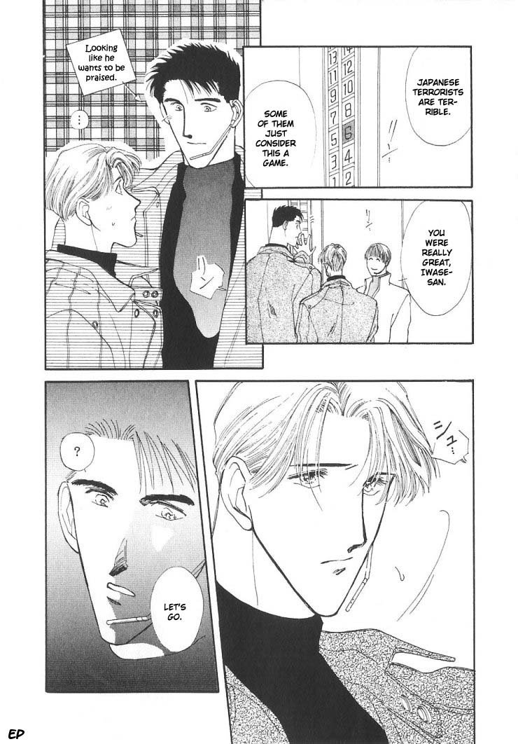 G-Defend Chapter 5 page 66 - Chapter 5