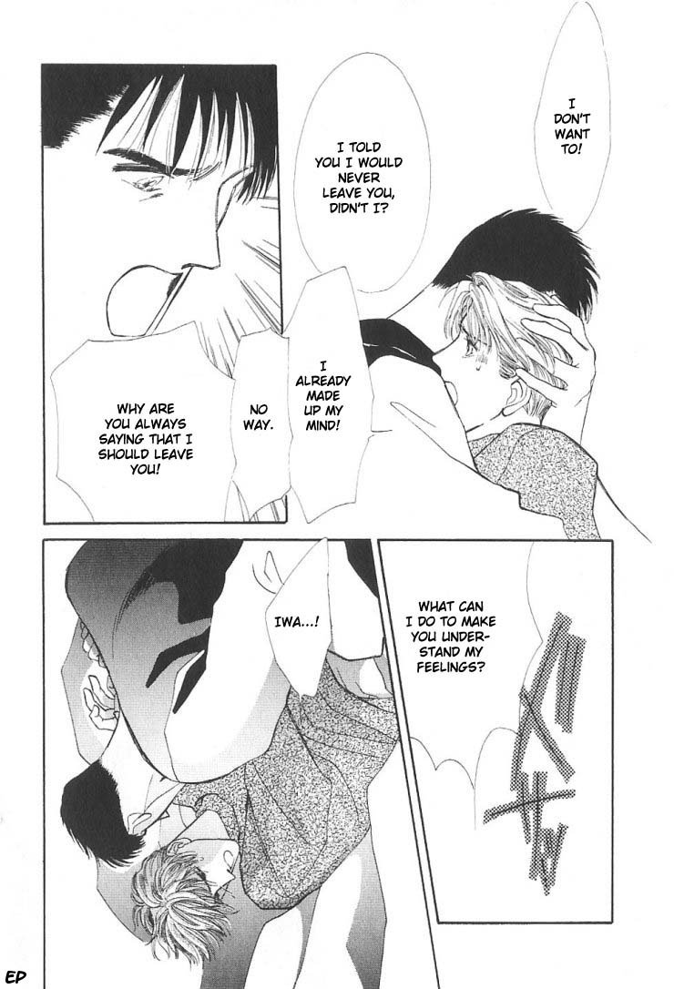 G-Defend Chapter 5 page 78 - Chapter 5