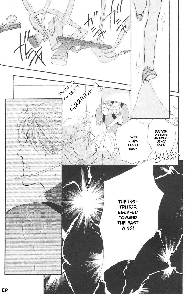 G-Defend Chapter 6.1 page 1 - Chapter 6.1