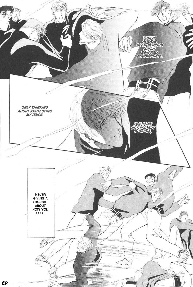 G-Defend Chapter 6.1 page 17 - Chapter 6.1