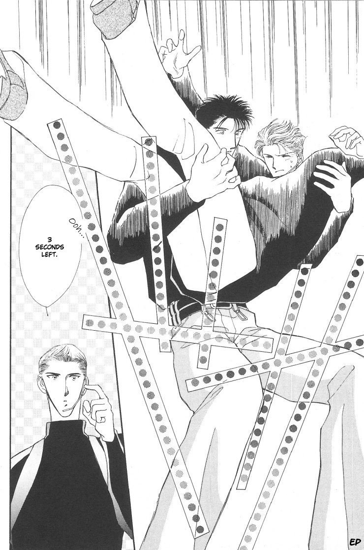 G-Defend Chapter 6.1 page 22 - Chapter 6.1