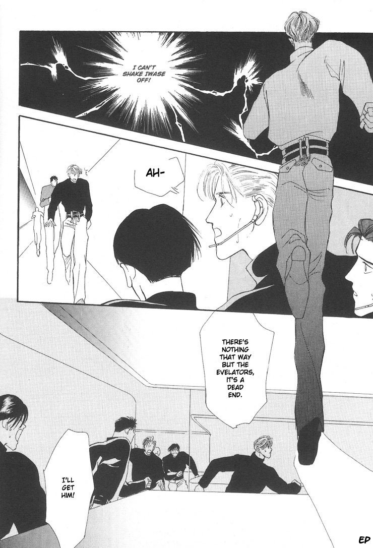 G-Defend Chapter 6.1 page 3 - Chapter 6.1