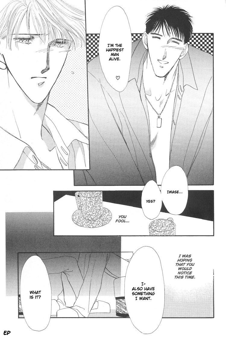 G-Defend Chapter 6.1 page 35 - Chapter 6.1