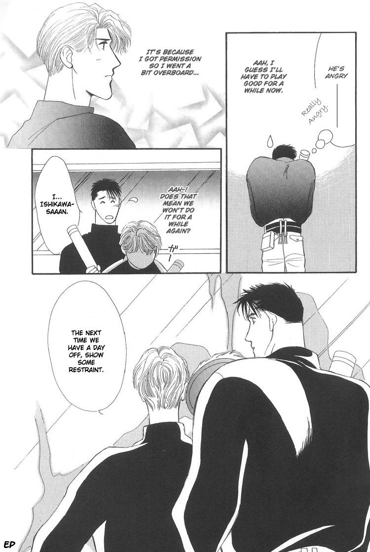 G-Defend Chapter 6.1 page 42 - Chapter 6.1