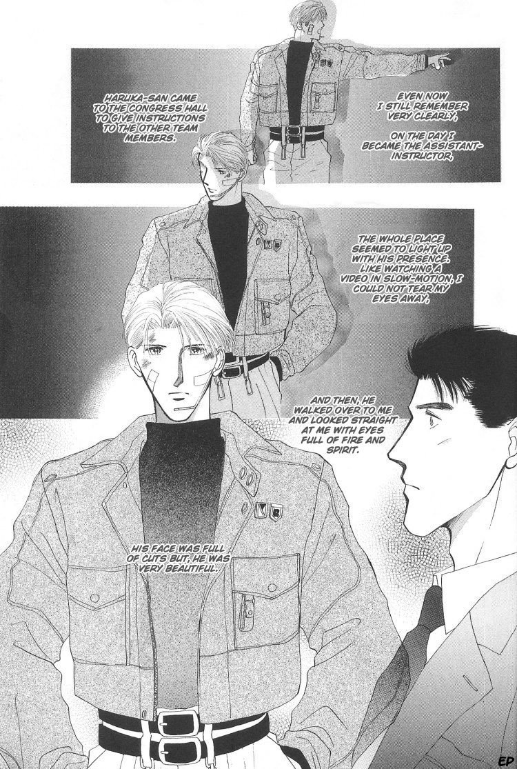 G-Defend Chapter 6.1 page 44 - Chapter 6.1