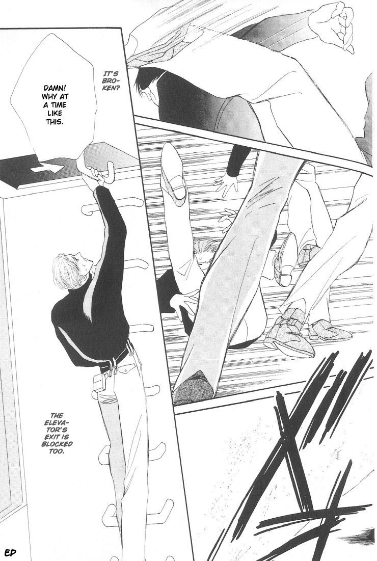 G-Defend Chapter 6.1 page 6 - Chapter 6.1