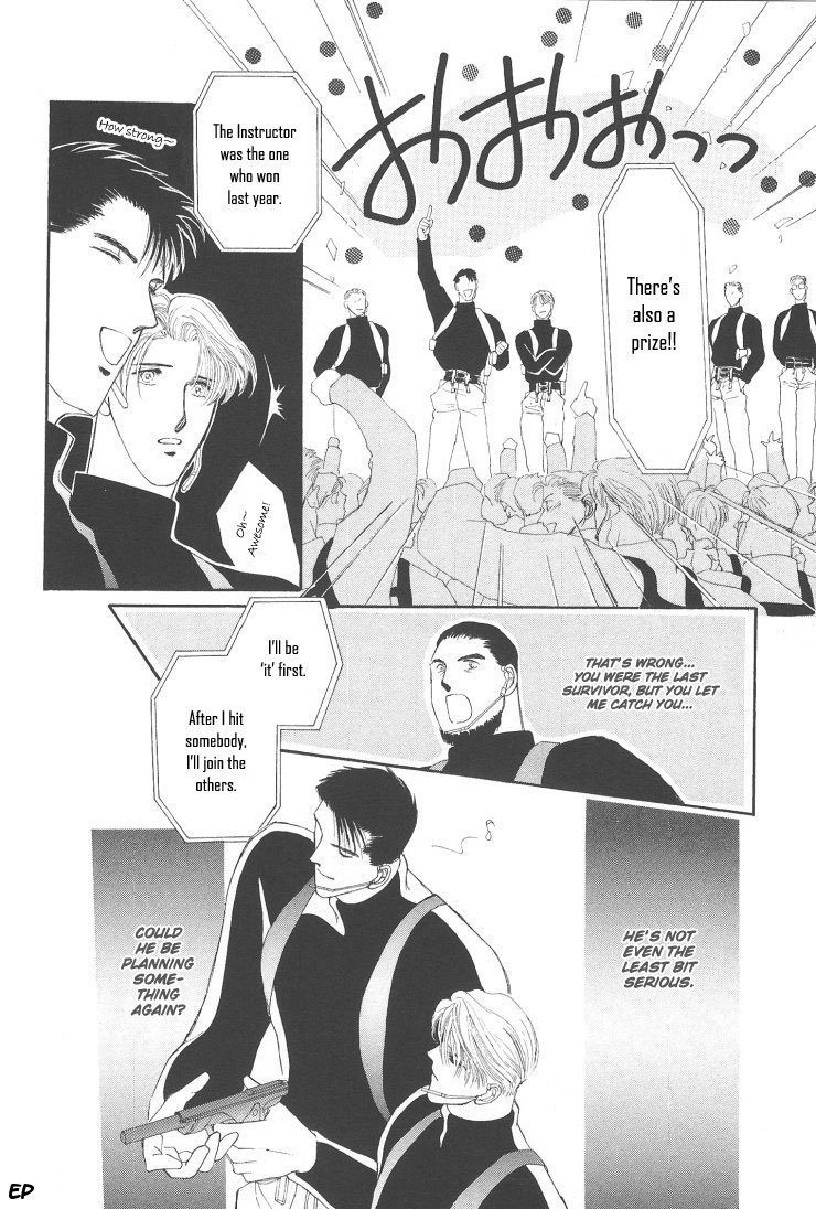 G-Defend Chapter 6 page 12 - Chapter 6