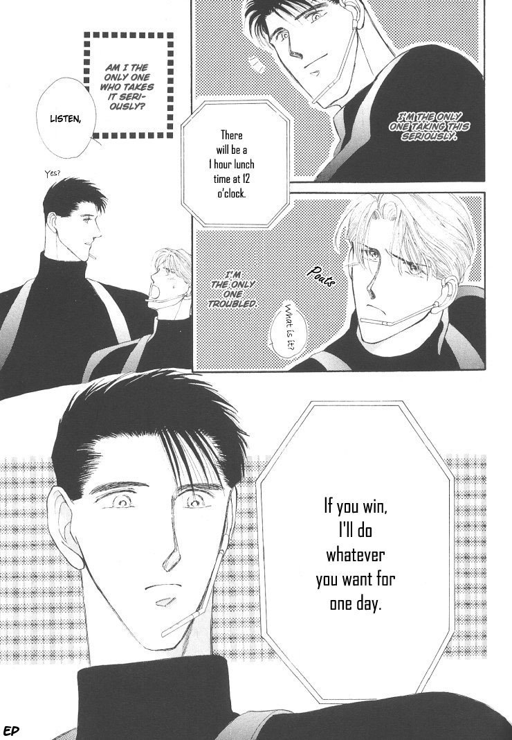 G-Defend Chapter 6 page 13 - Chapter 6