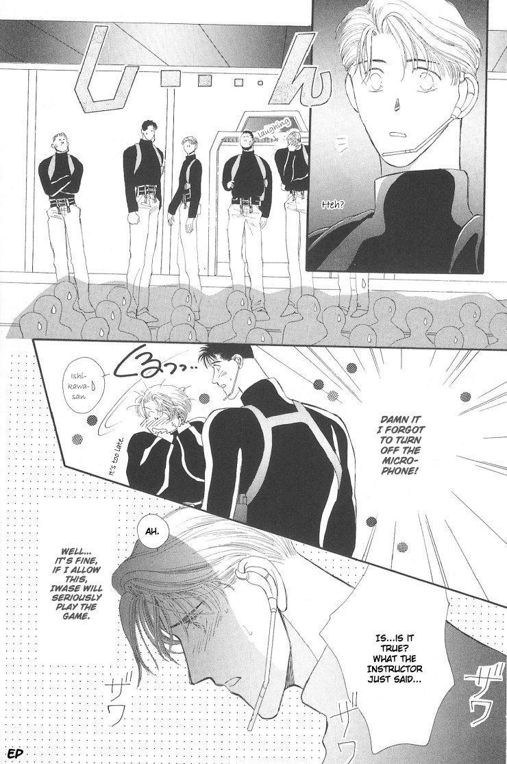 G-Defend Chapter 6 page 14 - Chapter 6