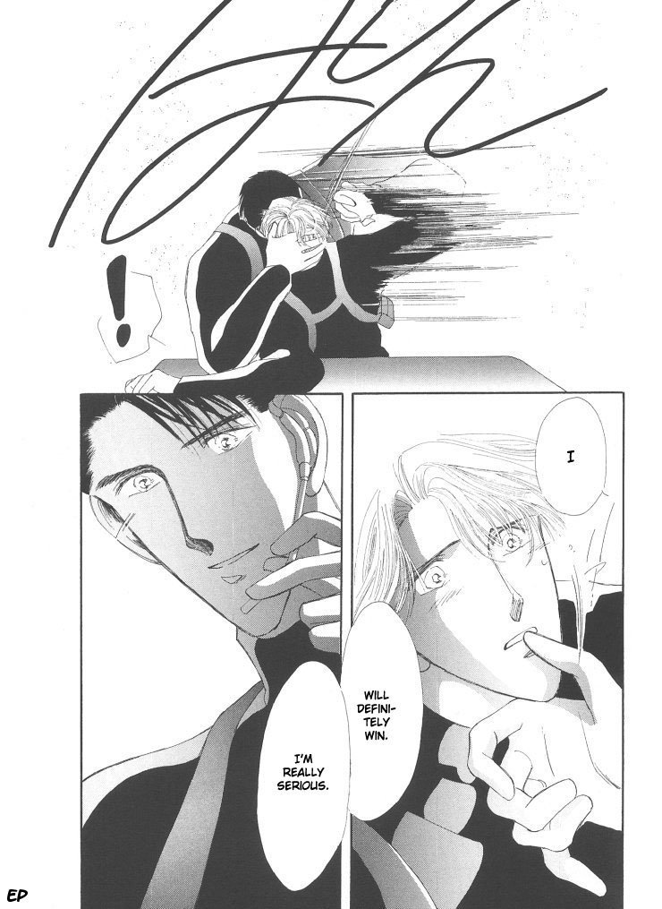 G-Defend Chapter 6 page 19 - Chapter 6