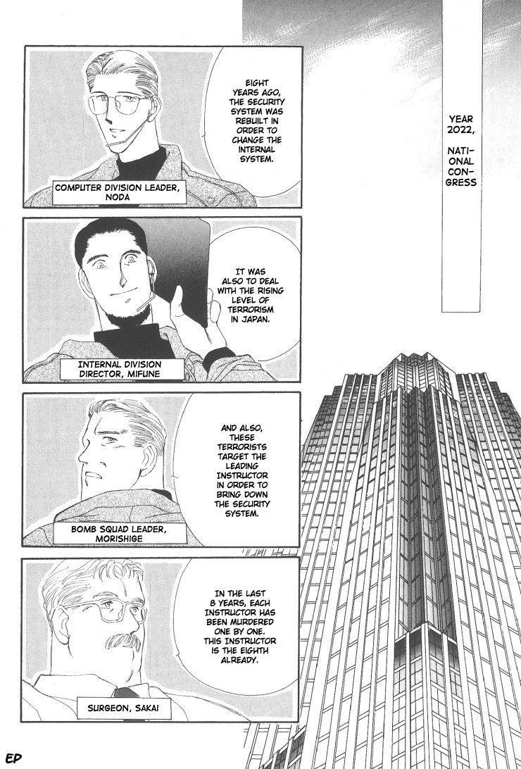 G-Defend Chapter 6 page 2 - Chapter 6