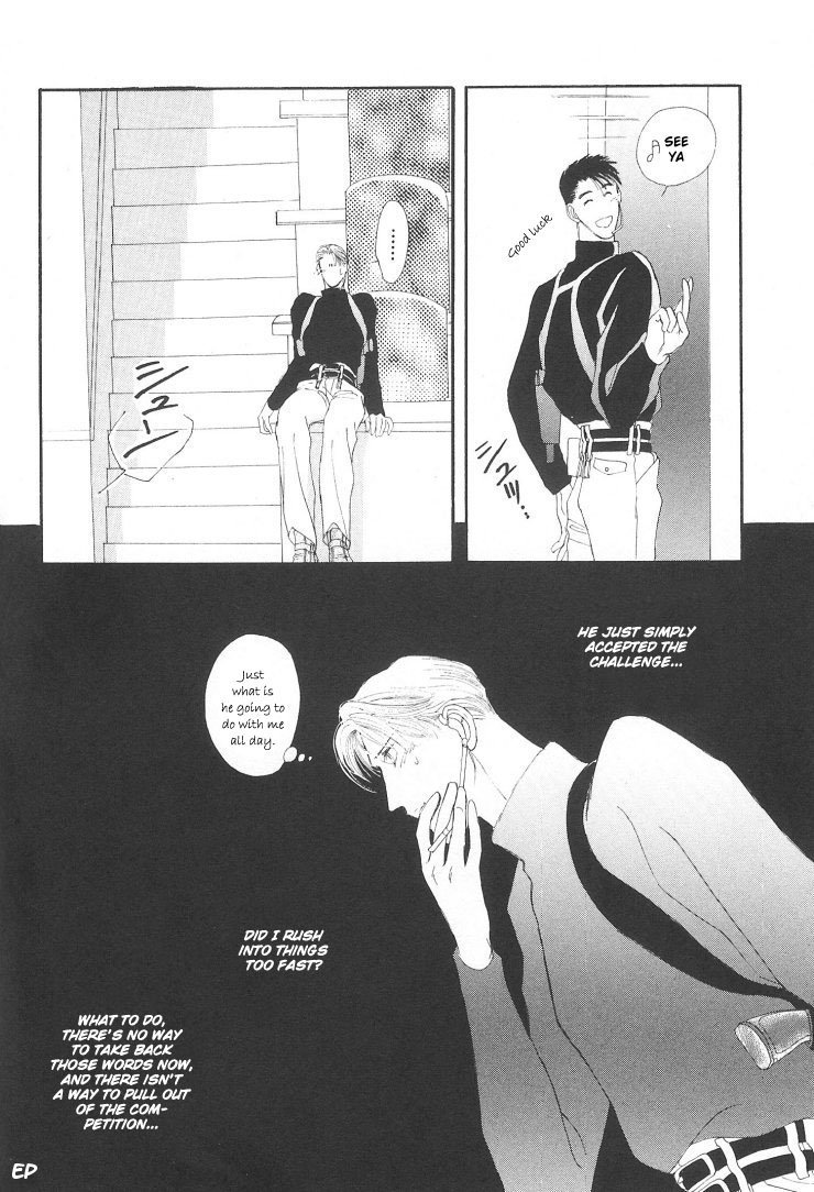 G-Defend Chapter 6 page 20 - Chapter 6