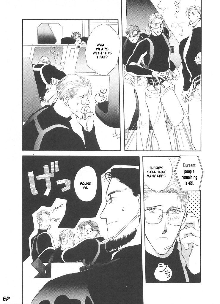 G-Defend Chapter 6 page 23 - Chapter 6