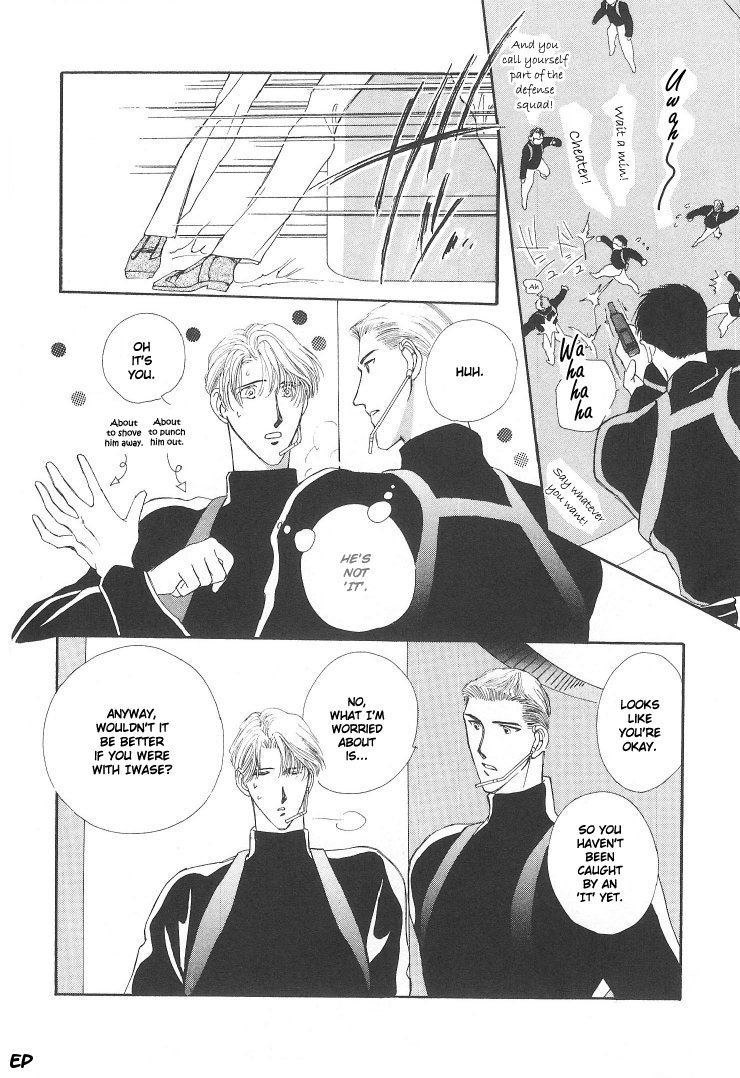 G-Defend Chapter 6 page 24 - Chapter 6