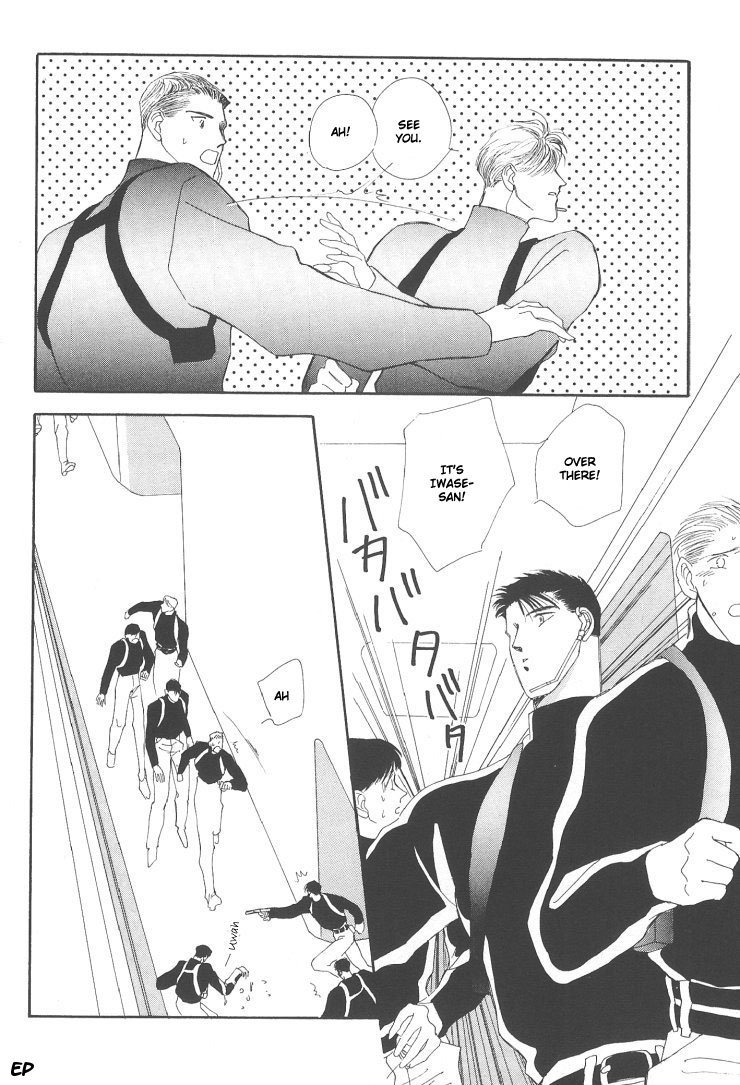 G-Defend Chapter 6 page 26 - Chapter 6