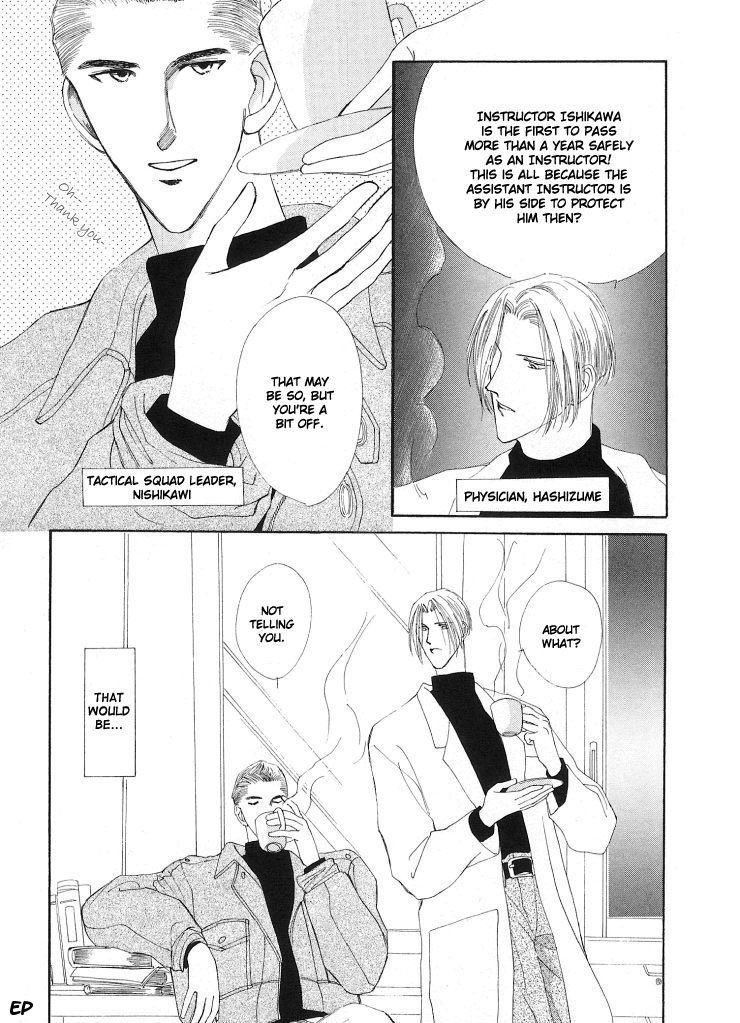 G-Defend Chapter 6 page 3 - Chapter 6